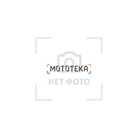 Мотоботы GAERNE 2197, чёрный, 42