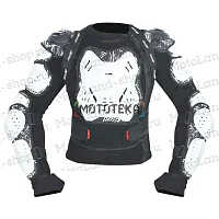 Мотозащита HIZER (Хайзер) AT-3503 (L)