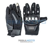 Мотоперчатки Suomy (Суоми) SU35 чёрный XXL