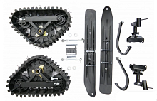 Установочный комплект гусеницы и лыжи Motax (Мотакс) GEKKON 90