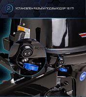 Лодочный мотор MARLIN (Марлин) MP 40 AMH Pro Line