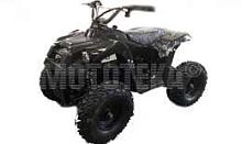 Электроквадроцикл детский Мотомир TETRAN 1000W (машинокомплект)