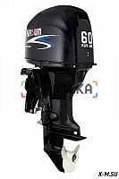 Лодочный мотор Parsun (Парсун) F60FWL-T EFI (дистанция)