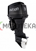 Лодочный мотор Parsun (Парсун) T75BEL-D
