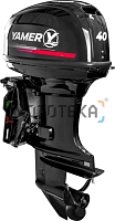 Лодочный мотор YAMER (Ямер) 40 FFES-T